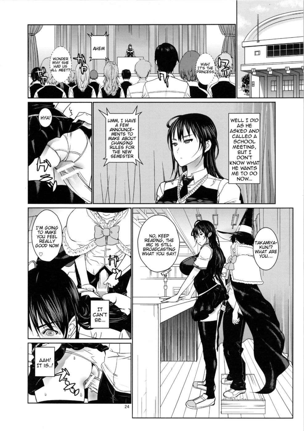 Hentai Manga Comic-Leopard Book 21-Read-23